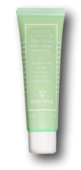 Sisley Eye Contour Mask 30ml